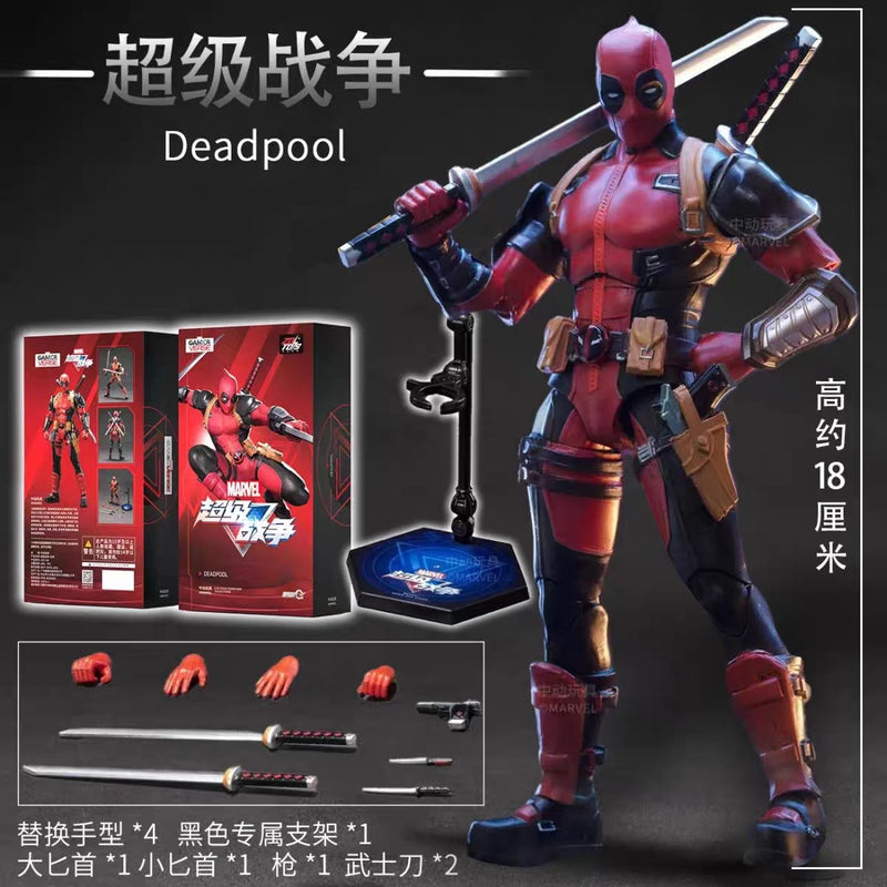 2024 Deadpool & Wolverine 1/10 Action Figure ZD Original X-Men Dogpool Wilson Model Movie SHFiguarts Toys for Kids Doll Gift